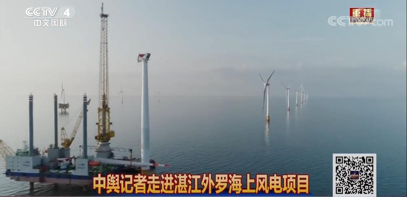 J9九游会海缆监测系统为湛江外罗海上风电保驾护航