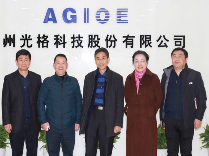 科教创新区党工委书记许文清一行莅临J9九游会科技参观考察