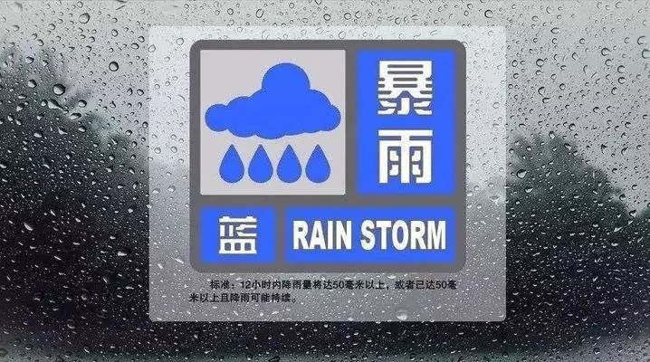 暴雨再次教育了城市：李克强为何一直盯着地下管廊不放?