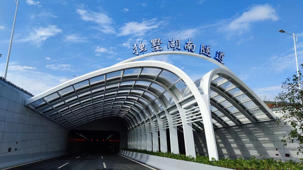 通车！J9九游会DTS上岗独墅湖南隧道